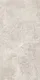 TL 07085 I Grey 4 ft x 2 ft Matte Finish GVT Vitrified Tile - 9 mm | Image 1