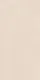 Sand Beige
