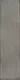 Subway Wall & Floor Tile TL 05232 C Colombiana Heather Weather Base 12 x 3 inch Vitrified Matte Finish - 8 mm | 20 Random Faces | Suitable for Living Room, Accent / Feature Walls, Bathroom, Kitchen Wall & Backsplashes | Image 1