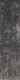 Subway Wall & Floor Tile TL 05228 C Curve Edge Interstellar Dark Forest 12 x 3 inch Vitrified Matte Finish - 8 mm | 28 Random Faces | Suitable for Living Room, Accent / Feature Walls, Bathroom, Kitchen Wall & Backsplashes | Image 1