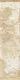 A close-up of a Subway Wall Tile TL 06167 E Relic Havana Pearl 12 x 3 inch Ceramic Matte Finish - 10 mm | 24 Random Design | Suitable for Accent / Feature Walls, Bathroom, Kitchen Wall & Backsplashes with a Matte finish available at Material Depot in Bangalore