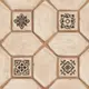 Stone Look Floor Tile TL 07591 B Retro Jasper 1.31 ft x 1.31 ft Vitrified Matte Finish - 12 mm | Suitable for Parking, Outdoor, Balcony & Terrace | Image 01