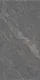 Slate Grey