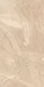 Sand Beige
