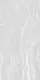 White Highlighter Wall Tile TL 07429 B Prestige Royal Cliff Silver 4 ft x 2 ft Vitrified Matte Finish - 9 mm | Random 4 | Suitable for Living Room, Bedroom, Bathroom | Image 1