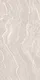 Beige Marble Floor & Wall Tile TL 07429 Prestige Royal Cliff Taupe 4 ft x 2 ft Vitrified Matte Finish - 9 mm | Random 4 | Suitable for Living Room, Bedroom, Bathroom | Image 1
