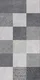 A close-up of a Highlighter Wall Tile TL 07486 B Mono Grey Decor 4 ft x 2 ft Vitrified Matte Finish - 9 mm | Suitable for Living Room, Bedroom, Dining Area with a Matte finish available at Material Depot in Bangalore