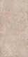Brown Marble Floor & Wall Tile TL 07462 B Gravier Royal Perlac Brown 4 ft x 2 ft Vitrified High Gloss Finish - 9 mm | Random 4 | Suitable for Living Room, Bedroom, Bathroom | Image 1