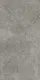 Grey Marble Floor & Wall Tile TL 07456 B Gravier Royal Neptune Grey 4 ft x 2 ft Vitrified High Gloss Finish - 9 mm | Random 6 | Suitable for Living Room, Bedroom, Bathroom | Image 1