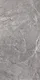 Grey Marble Floor & Wall Tile TL 07463 B Gravier Royal Fermozo Grey 4 ft x 2 ft Vitrified High Gloss Finish - 9 mm | Random 6 | Suitable for Living Room, Bedroom, Bathroom | Image 1
