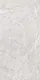 Grey Marble Floor & Wall Tile TL 07463 Gravier Royal Fermozo Bianco 4 ft x 2 ft Vitrified High Gloss Finish - 9 mm | Random 6 | Suitable for Living Room, Bedroom, Bathroom | Image 1