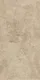 Brown Marble Floor & Wall Tile TL 07460 B Gravier Royal Sigma Brown 4 ft x 2 ft Vitrified High Gloss Finish - 9 mm | Seamless 5 | Suitable for Living Room, Bedroom, Bathroom | Image 1