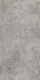 Grey Marble Floor & Wall Tile TL 07459 B Gravier Royal Sigma Grey 4 ft x 2 ft Vitrified High Gloss Finish - 9 mm | Seamless 5 | Suitable for Living Room, Bedroom, Bathroom | Image 1