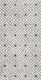 Grey Highlighter Wall Tile TL 07459 C Prestige Royal Sigma Grey Decor 4 ft x 2 ft Vitrified High Gloss Finish - 9 mm | Seamless | Suitable for Living Room, Bedroom, Bathroom | Image 1