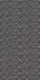 Black Highlighter Wall Tile TL 07441 B Prestige Royal Stonex Nero Trend Lust 4 ft x 2 ft Vitrified Punch Finish - 9 mm |  Suitable for Living Room, Bedroom, Bathroom | Image 1