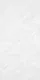 White Highlighter Wall Tile TL 07444 Prestige Royal Chevron Elemento Bianco 4 ft x 2 ft Vitrified Punch Finish - 9 mm | Suitable for Living Room, Bedroom, Bathroom | Image 1
