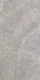 Stone Grey