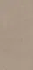 Plain Solids  Tile TL 07640 G Ghost Mud 4 ft x 2 ft Full Body Vitrified Matte Finish - 9 mm | 4 Random Design | Image 01