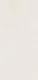 Plain Solids  Tile TL 07640 Ghost Sand 4 ft x 2 ft Full Body Vitrified Matte Finish - 9 mm | 4 Random Design | Image 01