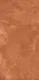 Plain  Tile TL 07612 H Cotto Red 4 ft x 2 ft  Vitrified Matte Finish - 9 mm | Image 01