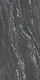 Charcoal Grey