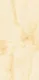 Marble Floor & Wall Tile TL 02178 A Prima Beige 4 ft x 2 ft Glossy Finish Vitrified Tile - 9 mm (Random 4)| Image 1