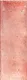 A close-up of a Subway Wall Tile TL 06162 Harbor Coral Glow 9 x 3 inch Ceramic Glossy Finish - 10 mm | 68 Random Design | Suitable for Accent / Feature Walls, Bathroom, Kitchen Wall & Backsplashes with a Glossy finish available at Material Depot in Bangalore