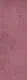 A close-up of a Subway Wall Tile TL 06164 B Solara Coral Blush Base 9 x 3 inch Ceramic Glossy Finish - 10 mm | 25 Random Design | Suitable for Accent / Feature Walls, Bathroom, Kitchen Wall & Backsplashes with a Glossy finish available at Material Depot in Bangalore