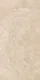 TL 07085 C Brown 4 ft x 2 ft Matte Finish GVT Vitrified Tile - 9 mm | Image 1