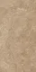 TL 07085 G Khaki Brown 4 ft x 2 ft Matte Finish GVT Vitrified Tile - 9 mm | Image 1
