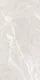 Marble Floor & Wall Tile TL 07091 Balki Bianco 4 ft x 2 ft Matte Finish Vitrified Tile - 9 mm | 4 Random Design | Suitable For living Room, Bedroom, Bathroom | Image 1