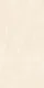 Marble Floor & Wall Tile TL 07097 Froges Crema 4 ft x 2 ft Glossy Finish Vitrified Tile - 9 mm | 3 Random Design | Suitable For living Room, Bedroom, Bathroom | Image 1