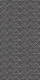 Black Highlighter Wall Tile TL 07441 B Prestige Royal Stonex Nero Trend Lust 4 ft x 2 ft Vitrified Punch Finish - 9 mm | Suitable for Living Room, Bedroom, Bathroom | Image 1