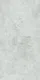 Grey Marble Floor & Wall Tile TL 07457 Gravier Royal Sigma Pista 4 ft x 2 ft Vitrified High Gloss Finish - 9 mm | Seamless 5 | Suitable for Living Room, Bedroom, Bathroom | Image 1