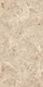 Cream Marble Floor & Wall Tile TL 07461 B Gravier Royal Athos Tortila 4 ft x 2 ft Vitrified High Gloss Finish - 9 mm | Seamless 4 | Suitable for Living Room, Bedroom, Bathroom | Image 1