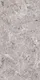Grey Marble Floor & Wall Tile TL 07461 D Gravier Royal Athos Grey 4 ft x 2 ft Vitrified High Gloss Finish - 9 mm | Seamless 4 | Suitable for Living Room, Bedroom, Bathroom | Image 1