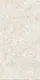 Cream Marble Floor & Wall Tile TL 07461 Gravier Royal Athos Crema 4 ft x 2 ft Vitrified High Gloss Finish - 9 mm | Seamless 4 | Suitable for Living Room, Bedroom, Bathroom | Image 1