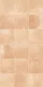 Pergamon Beige