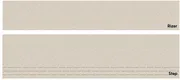 Plain Rock Creama Step 4x1 ft Tile Satin Matte Finish TL 10757 Vitrified Full Body Stair Tile - 9 mm| Image 1