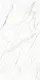 TL 07976 C S.W Statuario Matt- White 4 ft x 2 ft Matte Finish GVT Vitrified Tile - 9 mm  | Image 1