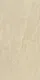 TL 07978 Brave Apricot 4 ft x 2 ft Matte Finish GVT Vitrified Tile - 9 mm | Image 1