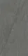 TL 07978 D Brave Graphite 4 ft x 2 ft Matte Finish GVT Vitrified Tile - 9 mm | Image 1