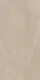 Stone Look Floor & Wall Tile TL 08087 H Archie Beige 6 ft x 4 ft Vitrified Matte Finish - 9 mm | Adhesive and Spacers Must be Used During Installation | Image 01