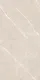 Taupe Beige