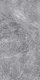 Slate Grey