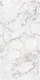 TL 08668 Marble Vitrified Tile | Image -1