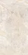 TL 08697 B Stone Vitrified Tile | Image -1