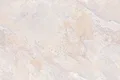 Stone Look Wall Tile TL 08859 D | Glossy Finish 18 x 12 inch Ceramic Tile - 7 mm | Suitable For Kitchen & Bathroom| Image 1