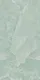 Seafoam Green