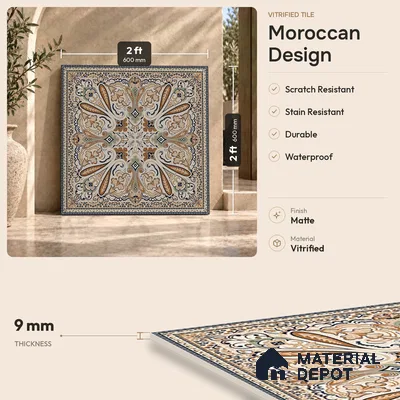 Moroccan Floor & Wall Tile TL 09814  2 ft x 2 ft Brown Vitrified Matte Finish Tile - 9 mm | Suitable For Kitchen, Bedroom, Dining Area | Please Expect a Slight Variation of Pattern